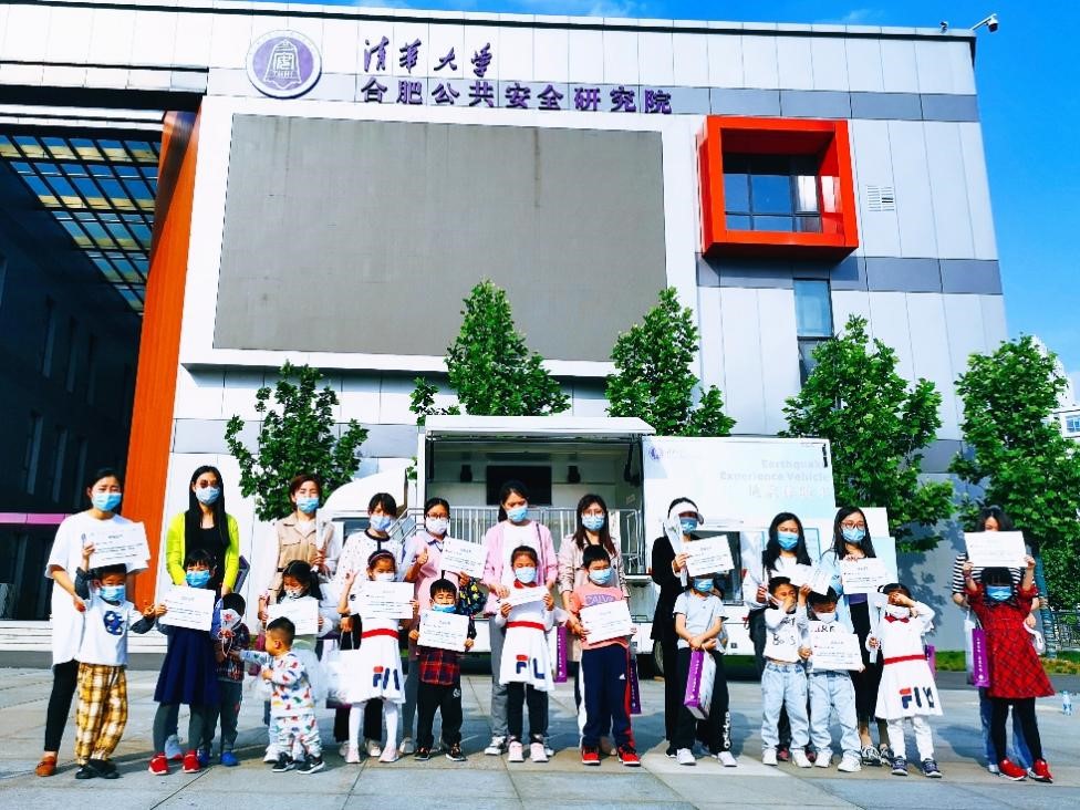 清静体验基馆
,让抢救科普越爆发动有趣 清静体验基馆
,让抢救科普越爆发动有趣
