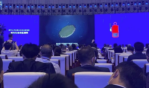 ÄêÖÕÅÌ»õI2022ÄêÀûÀ´ÀÏÅÆ¹ú¼Ê¹ÙÍøapp¿Æ¼¼
£¬ÖÇ»ÛÊØ»¤¹«ÖÚÇå¾² ÄêÖÕÅÌ»õI2022ÄêÀûÀ´ÀÏÅÆ¹ú¼Ê¹ÙÍøapp¿Æ¼¼
£¬ÖÇ»ÛÊØ»¤¹«ÖÚÇå¾²