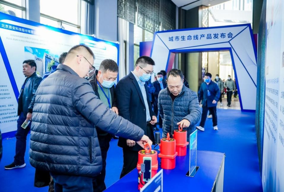 全场景燃气清静监测产品
,用硬核力量守护都会燃气清静 全场景燃气清静监测产品
,用硬核力量守护都会燃气清静