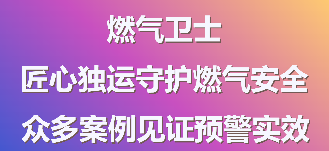 ȼʿĶػȼ徲ڶస֤ԤʵЧ